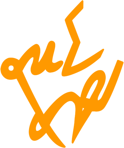 امضای احمد شاملو